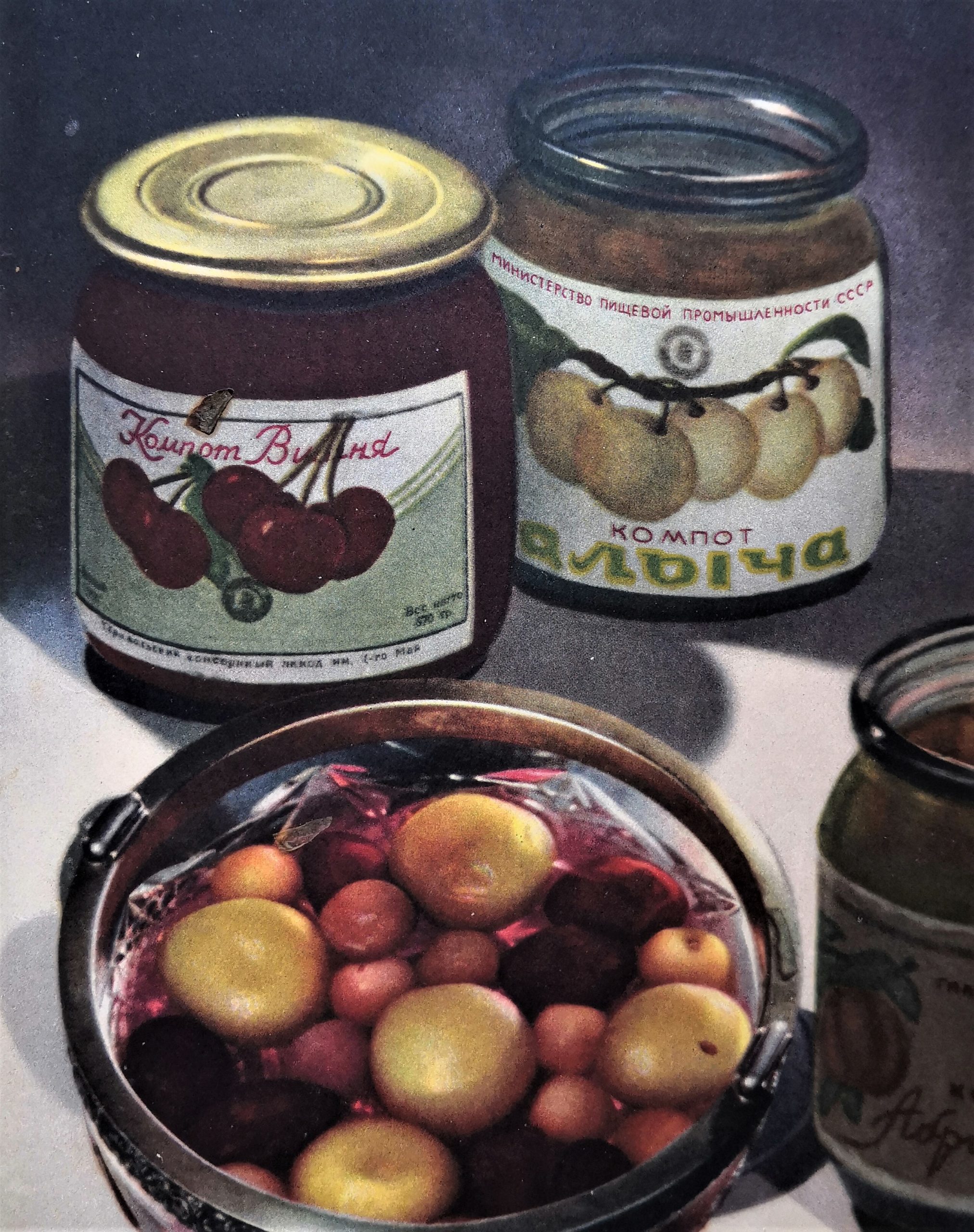 Продукты в советское время, которые считались самыми вкусными