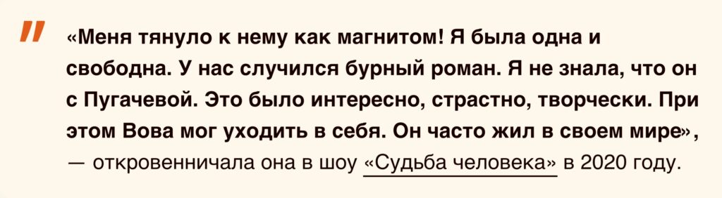 Раскрыла правду 27 лет спустя: как известная актриса увела молодого любовника у Аллы Пугачёвой