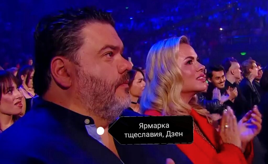Жених оказался женат: Анна Семенович рассекретила любимого мужчину и выставила себя на потеху