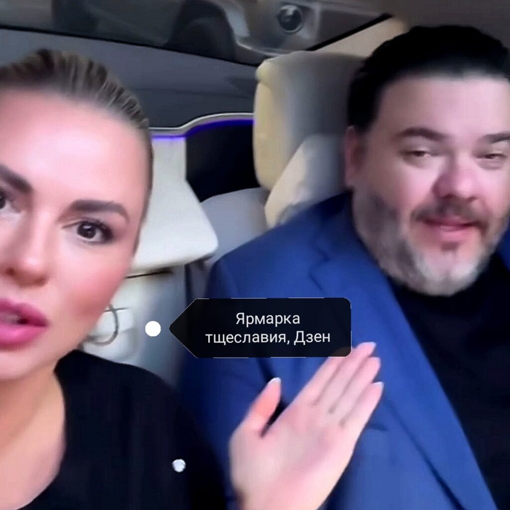 Жених оказался женат: Анна Семенович рассекретила любимого мужчину и выставила себя на потеху