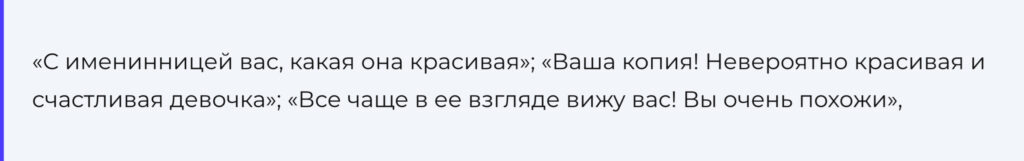 С мамой один хирург на двоих? Новые фото 13-летней дочери Ани Лорак потрясли народ