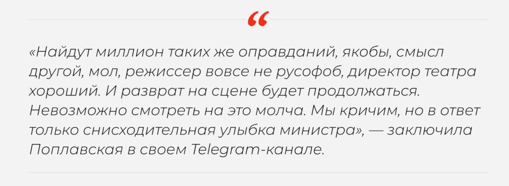 «Распутство продолжается…»: Яна Поплавская публично набросилась на Кристину Асмус