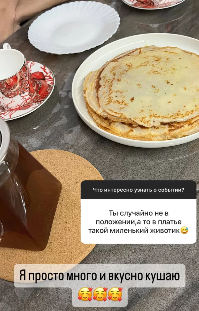 "Какой миленький животик": в Сети подозревают, что невестка Наташи Королевой находится в интересном положении