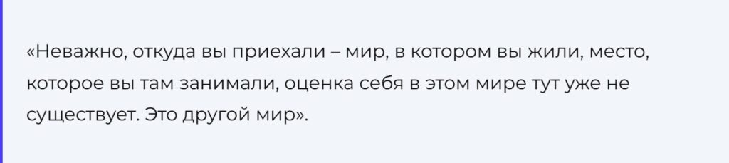 «Старуха, не говорящая на иврите»: Алла Пугачёва оказалась в эпицентре скандала