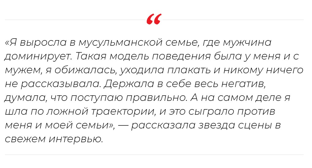 18 лет закрывала глаза на грехи мужа: Алсу откровенно о браке с Абрамовым