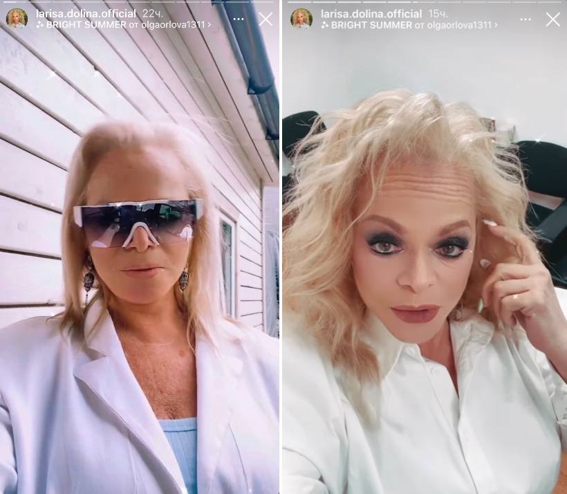 «Вылитая Баба-Яга»: Лариса Долина переборщила с фильтрами и насмешила Интернет