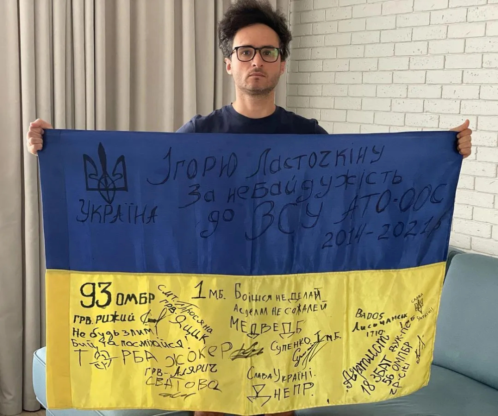 Очень сильно изменился во время службы: в Сети с трудом узнали Игоря Ласточкина, примкнувшего К ВСУ