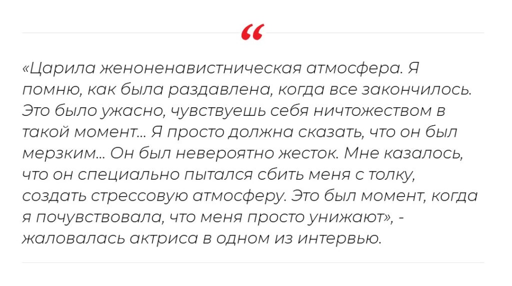 Почему Эмилия Блант до сих пор не может забыть встречу с Андреем Кончаловским?