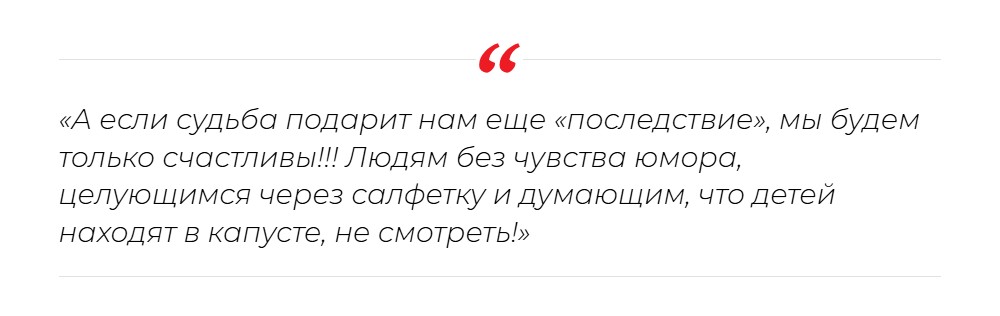 «Это отец двух дочек!»: в Сети обсудили грубые высказывания Алексея Чумакова в адрес супруги