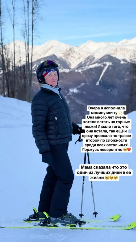 Анна породистая красавица, а вот сестра намного проще: как выглядят родительницы сестер Ковальчук