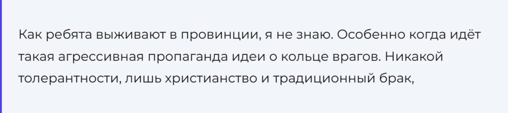 Терпение Павла Табакова лопнуло: молодой актёр обрушился критикой и осудил происходящее в стране