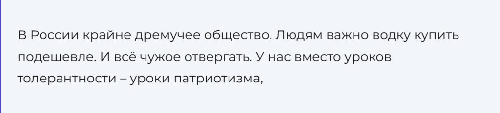 Терпение Павла Табакова лопнуло: молодой актёр обрушился критикой и осудил происходящее в стране
