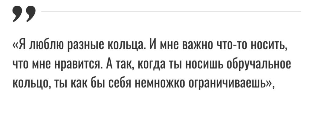 Марк Богатырев спровоцировал слухи о разводе с Татьяной Арнтгольц