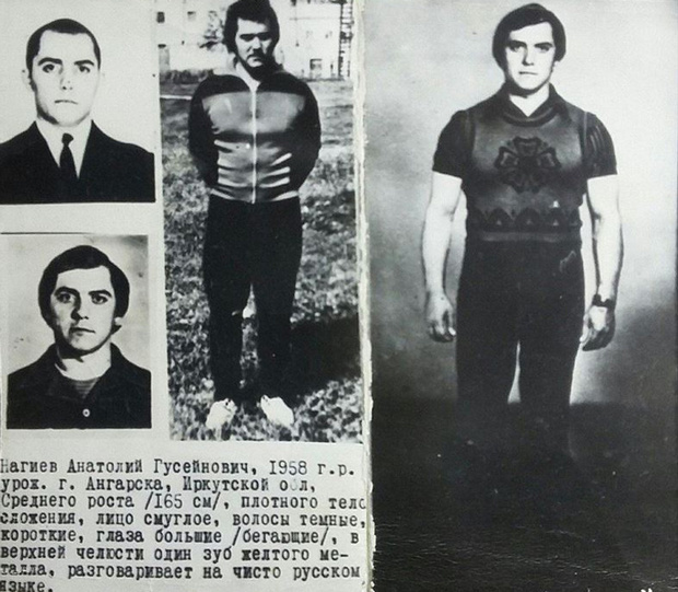 Был одержим идеей расправиться с Аллой Пугачёвой: на Примадонну было совершено покушение