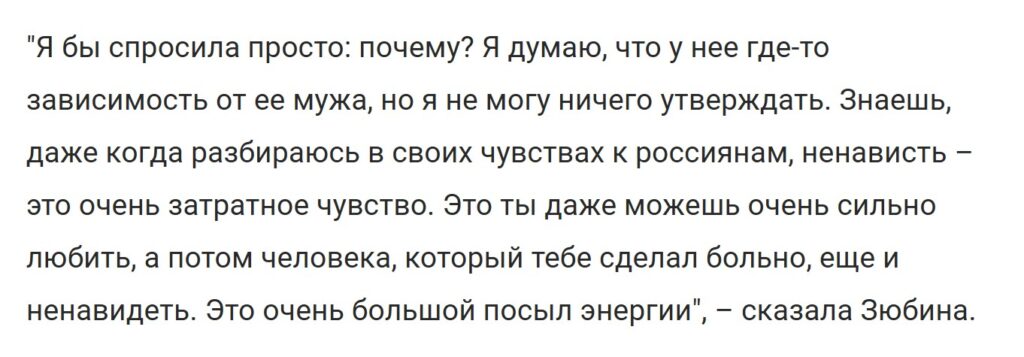 «У неё зависимость»: коллеги жалеют Ольгу Сумскую из-за старшей дочери