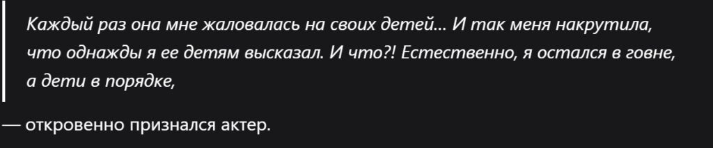 Станислав Садальский «добивает» Татьяну Васильеву старым фото и колкостью