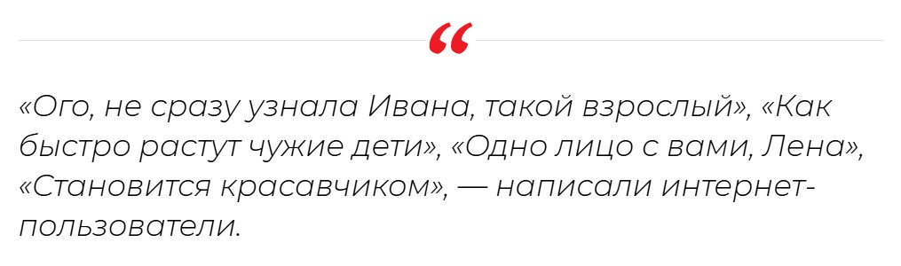 Одно лицо с мамой! Фото повзрослевшего сына Елены Ваенги восхитило народ