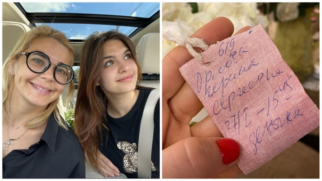 Прелестная девушка и очень похожа на маму! Как выглядит 19-летняя дочь Ирины Пеговой